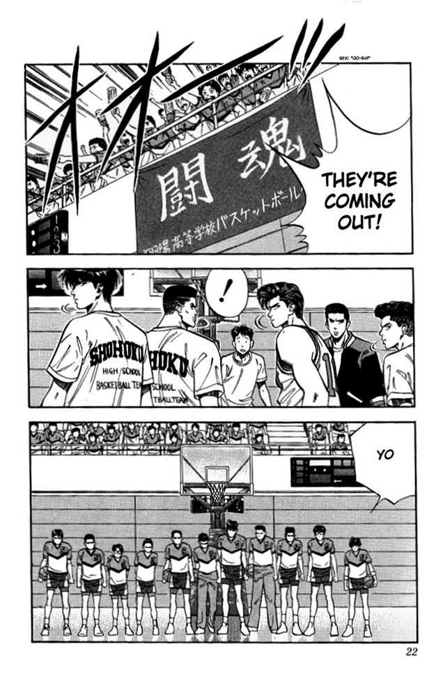 Slam Dunk, Chapter 81 image 20